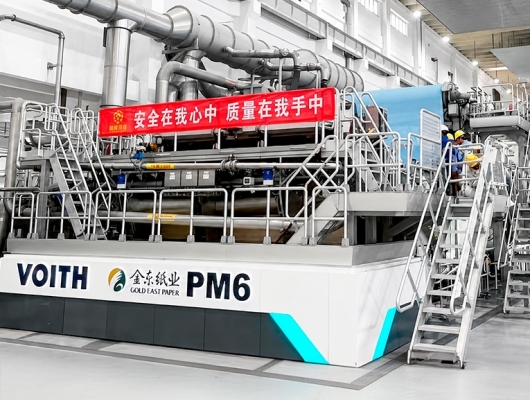 Clique para ver a notícia completa Voith e APP colocam em operação a primeira máquina de papel especial MG de alta velocidade da China para gramaturas baixas